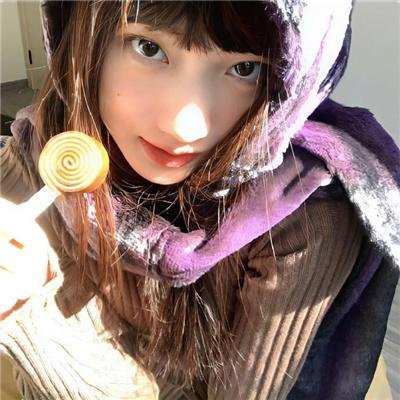 原始女人