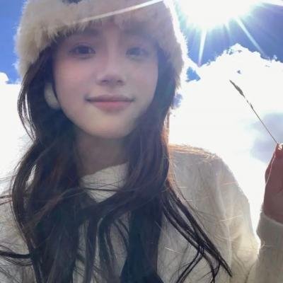爬上山